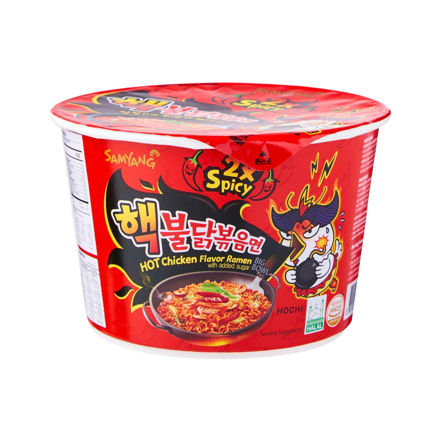 Samyang Ramen Bol (1)