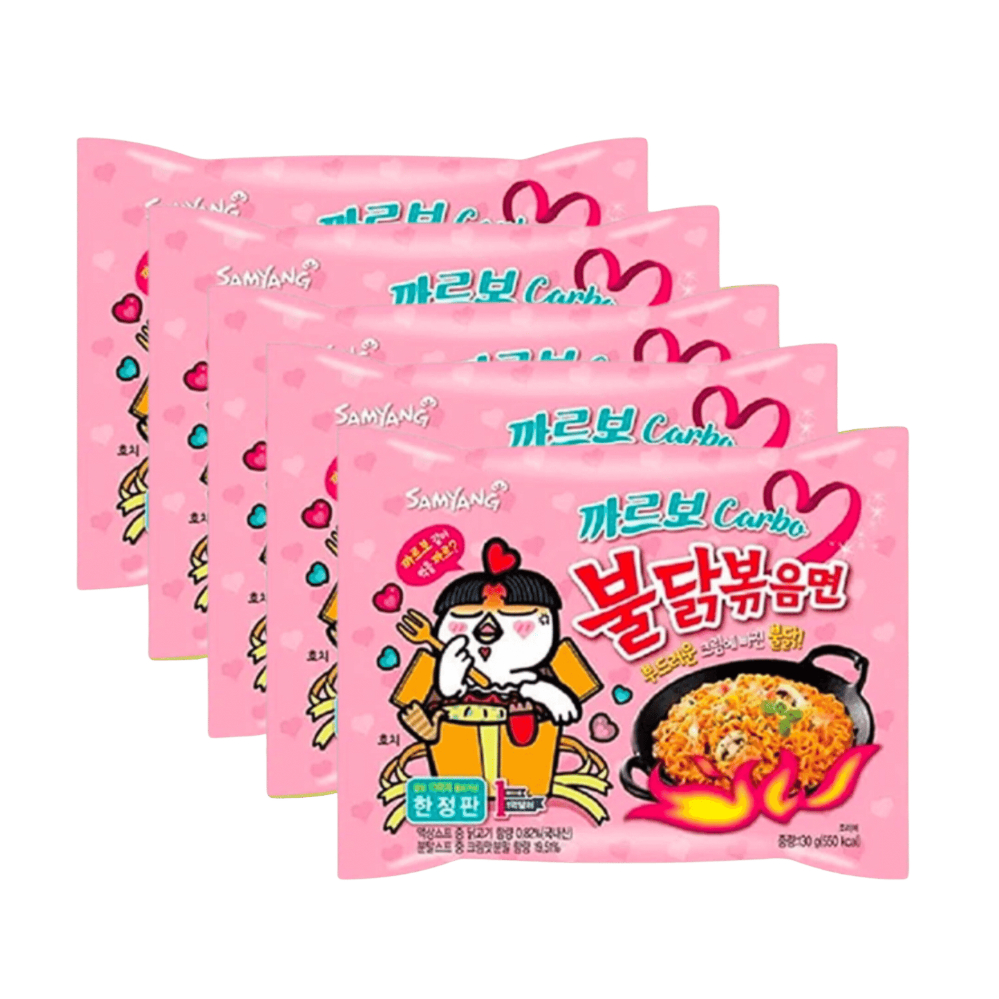 Buldak Ramen CAISSE de 8 paquets - Carbonara (5x145g)