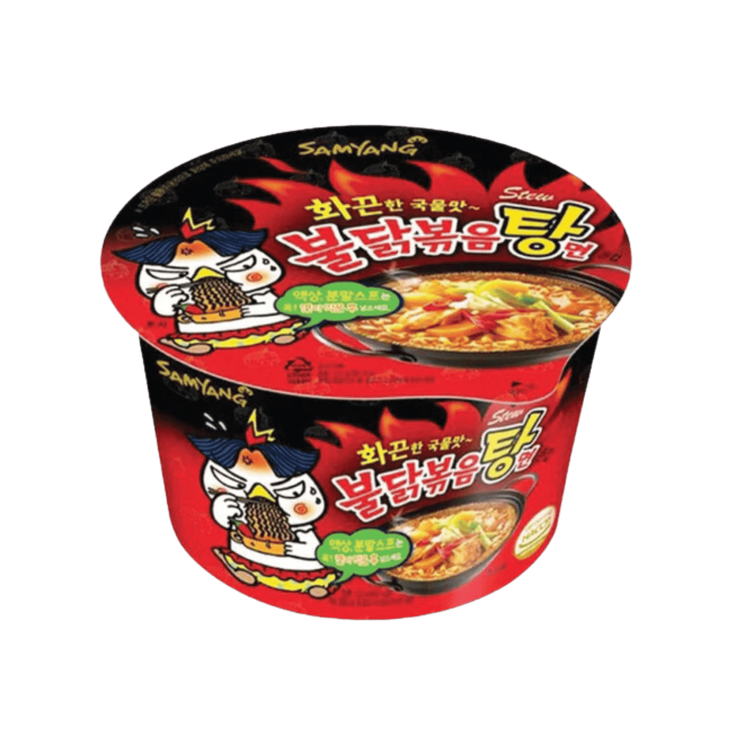 Samyang Ramen Bol (1)
