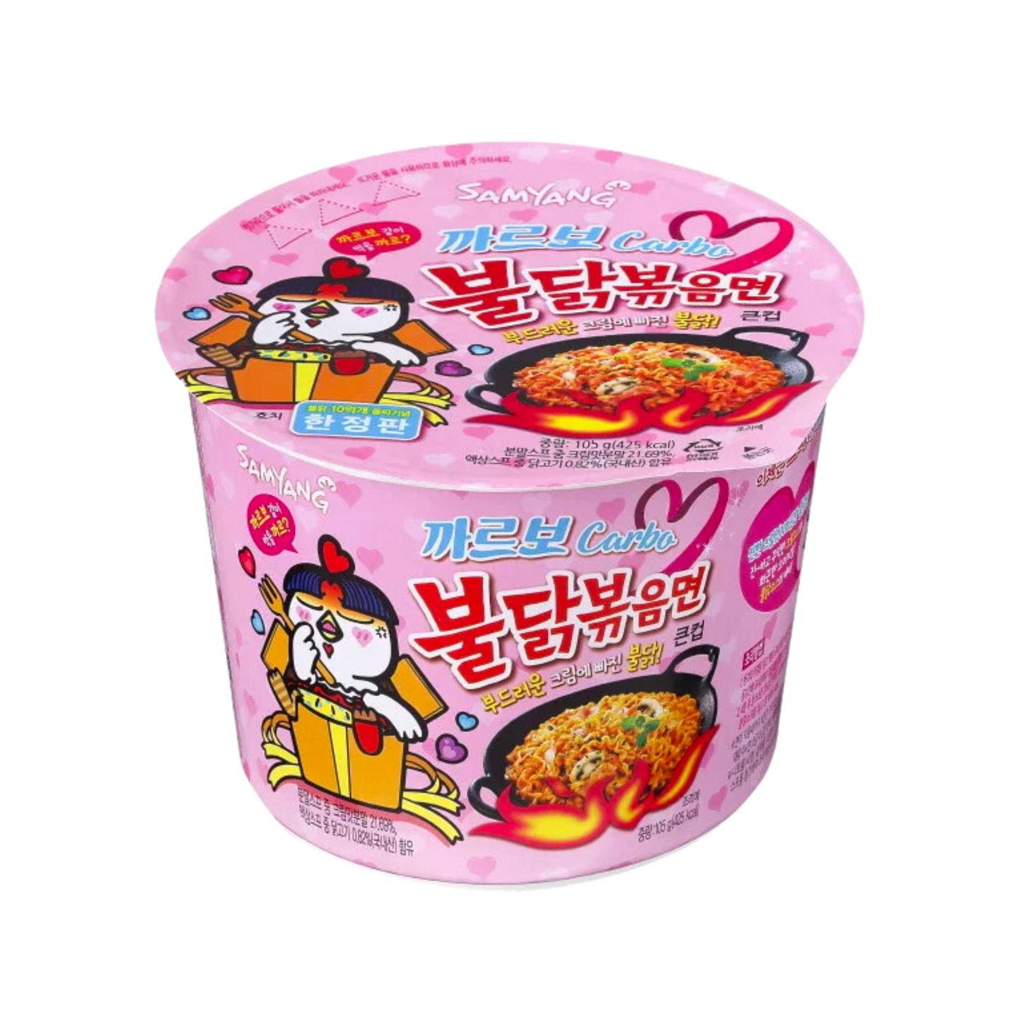 Samyang Ramen Bol (1)