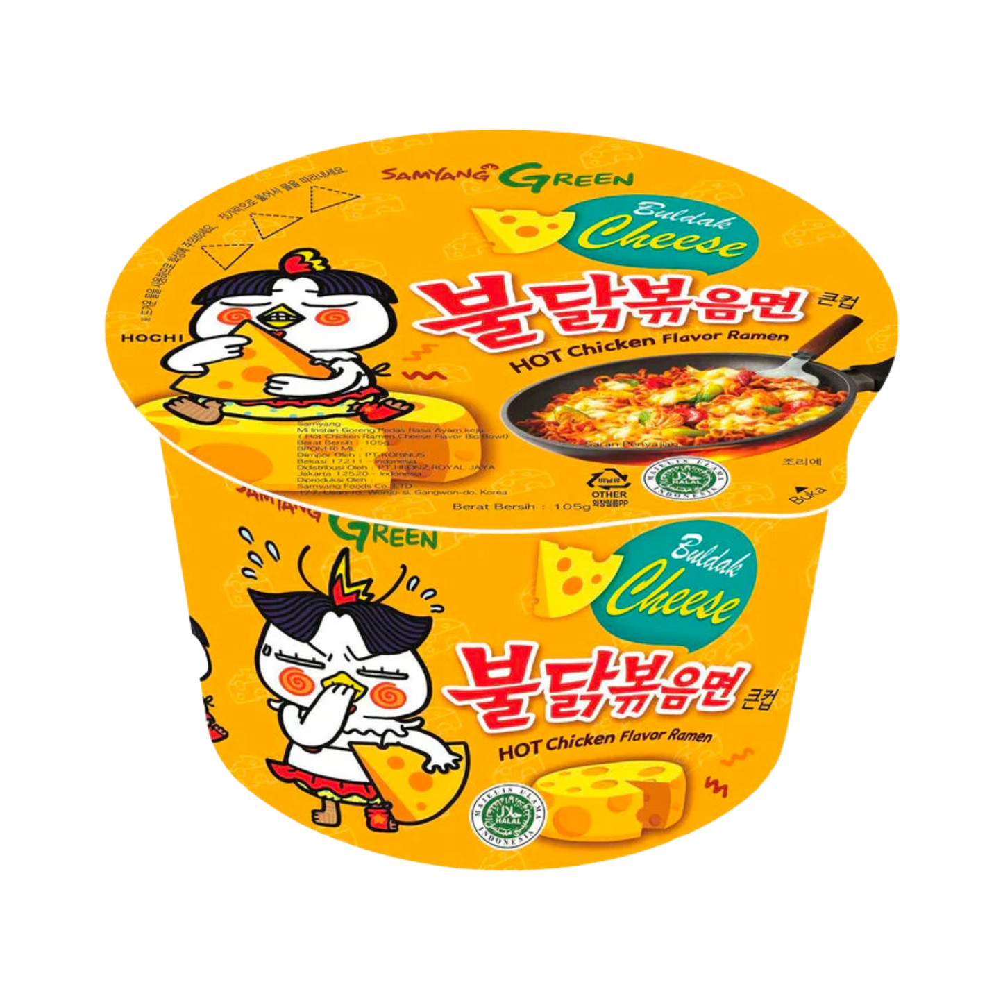 Samyang Ramen Bol (1)