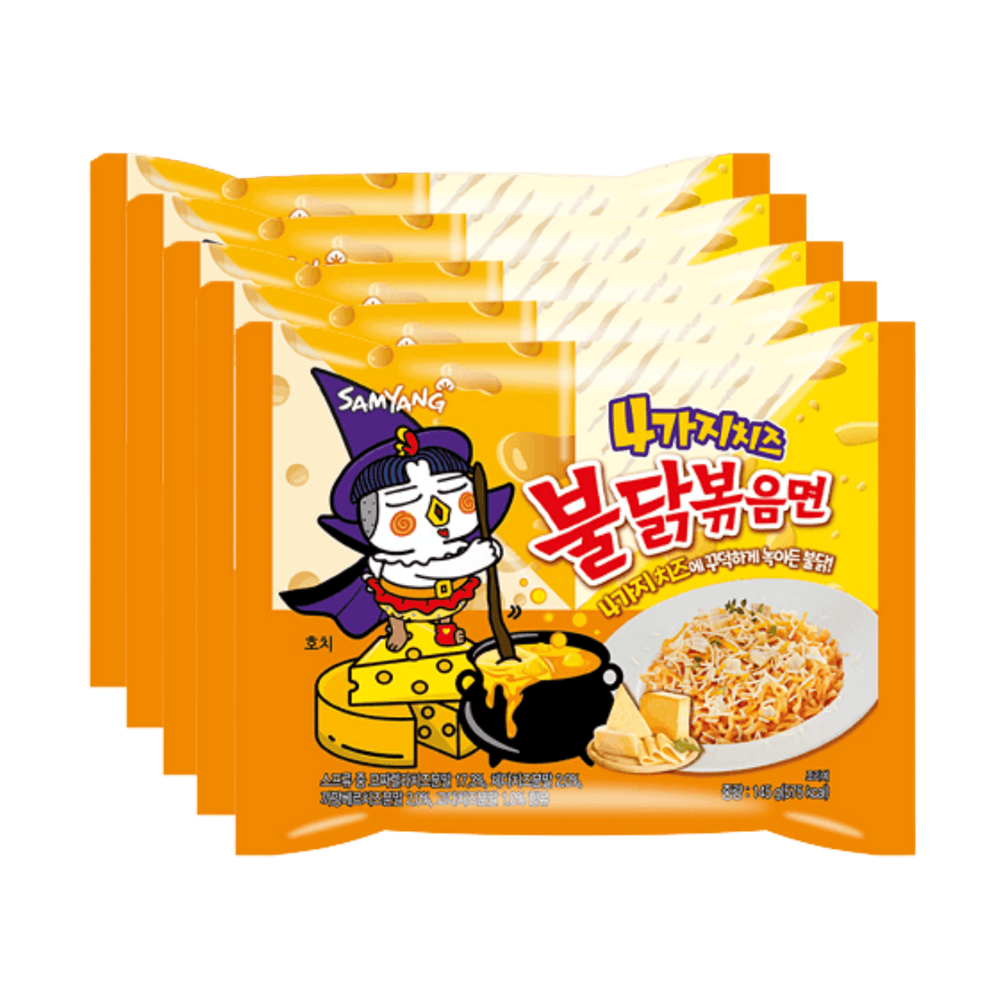 Samyang Buldak Ramen (Paquet de 5)