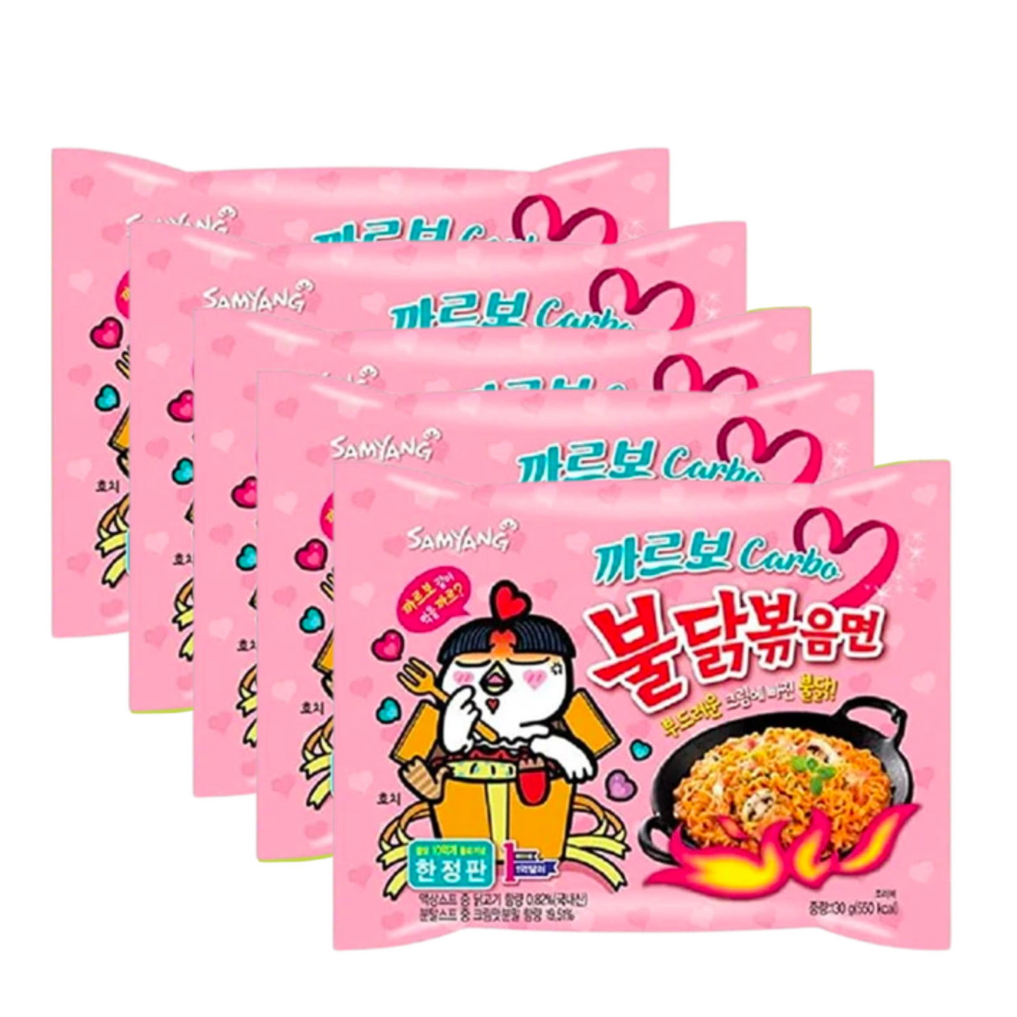 Samyang Buldak Ramen (Paquet de 5)